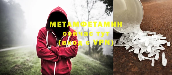 дурь Семёнов