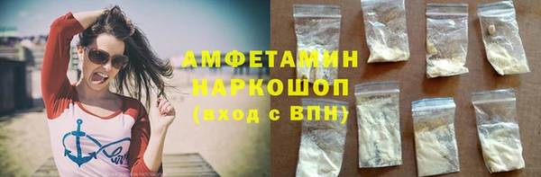 Альфа ПВП Семикаракорск