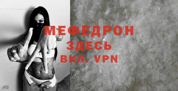 Альфа ПВП Семикаракорск