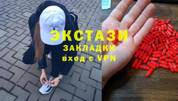 прущие грибы Семилуки