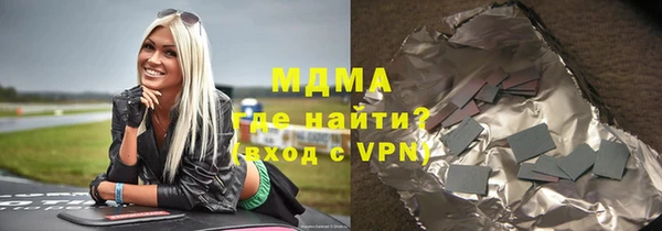 прущие грибы Семилуки
