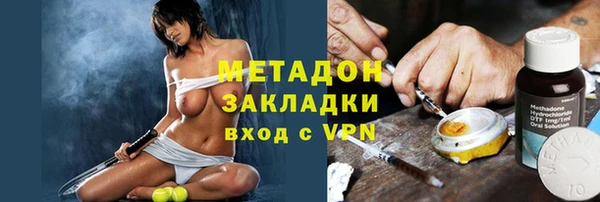 Альфа ПВП Семикаракорск