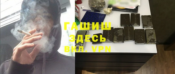 Альфа ПВП Семикаракорск