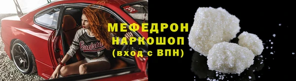 Альфа ПВП Семикаракорск