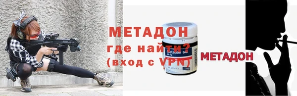 Альфа ПВП Семикаракорск