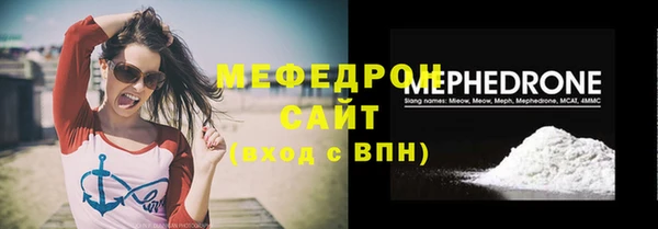 Альфа ПВП Семикаракорск