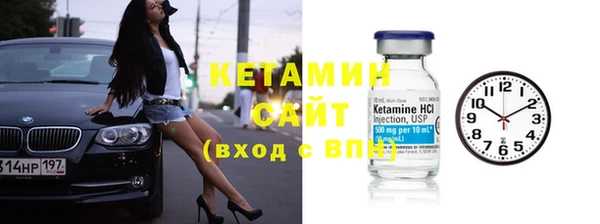 прущие грибы Семилуки