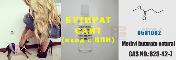 Альфа ПВП Семикаракорск