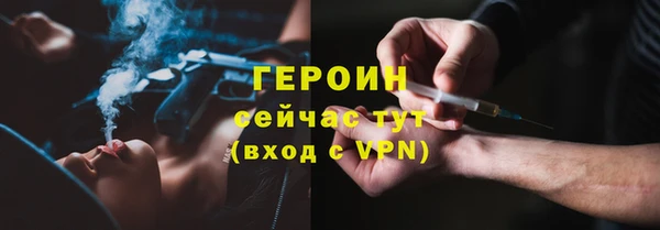 дурь Семёнов