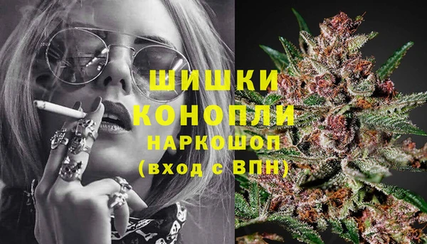Альфа ПВП Семикаракорск