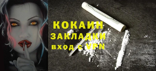 Альфа ПВП Семикаракорск