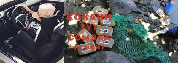 Альфа ПВП Семикаракорск