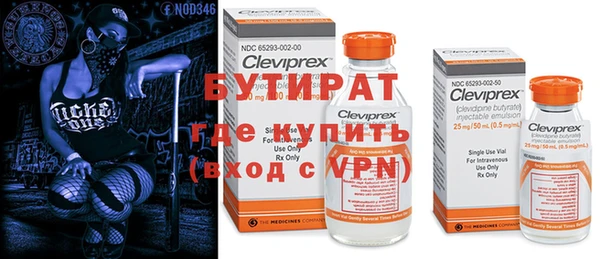 дурь Семёнов