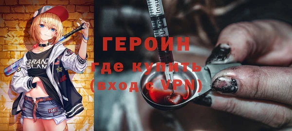 прущие грибы Семилуки