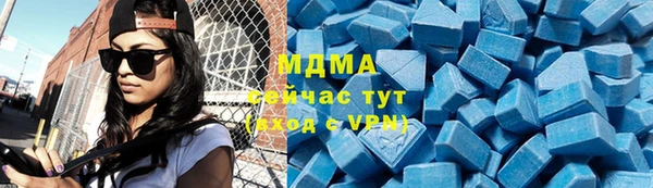Альфа ПВП Семикаракорск