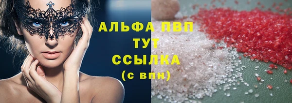 дурь Семёнов