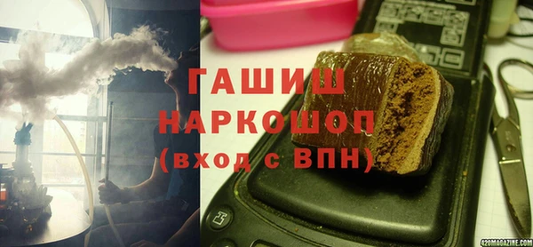 прущие грибы Семилуки
