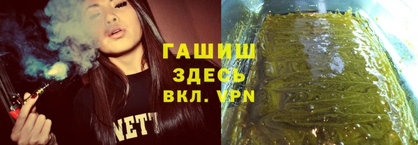 дурь Семёнов