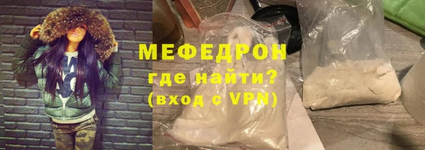 прущие грибы Семилуки