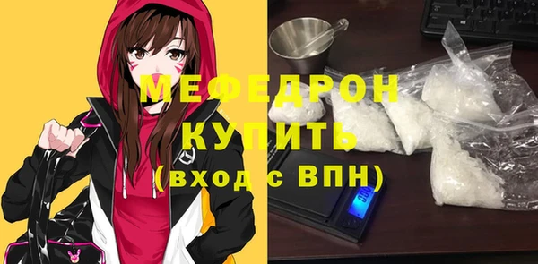 прущие грибы Семилуки