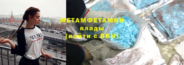 прущие грибы Семилуки