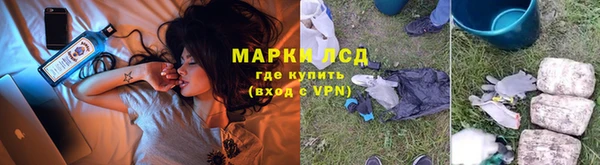 Альфа ПВП Семикаракорск