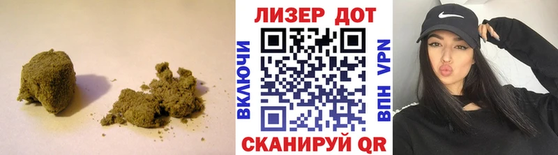 закладки  Вилючинск  ЛСД экстази кислота 