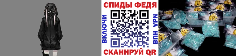 hydra ссылки  Вилючинск  МЕТАМФЕТАМИН винт  сколько стоит 